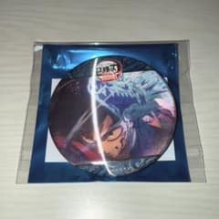 m34665865175_1.jpg?1757422443