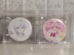 セーラームーンeternal ちびうさ&エリオス 缶バッジ - メルカリ