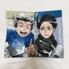 ハイキュー!! よこはまコスモワールド フェイスタオル 木兎光太郎 赤葦