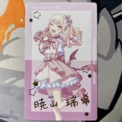 m35136470538_1.jpg?1719486076