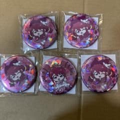 ふしぎ星のふたご姫 ファイン 缶バッジ 楽コレ ふたご姫 5点セット