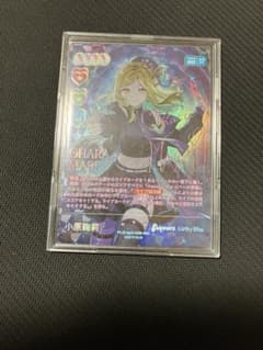 ラブライブカードゲーム ラブカ 小原鞠莉 sec - メルカリ