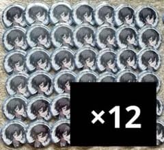 m35351336043_1.jpg?1747484934