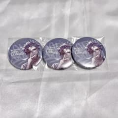 ヒプマイ ヒプノシスマイク 観音坂独歩 CD特典 缶バッジ - メルカリ