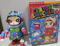 m35465959479_1.jpg?1765787478