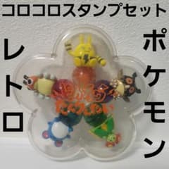 m35737365450_1.jpg?1711822574