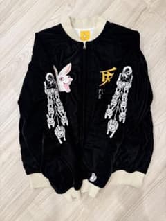 FR2 スカジャン 兎 うさぎ 刺繍 レア - メルカリ