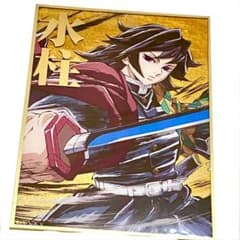 m36346892363_1.jpg?1750439427