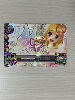 n*迎様 アイカツカード 250 レア オーロラキスリボン - メルカリ