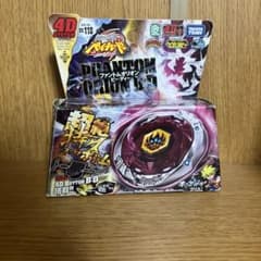 新品未使用 メタルファイトベイブレード ファントムオリオン - メルカリ