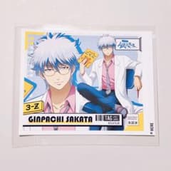 m36669551156_1.jpg?1762702374