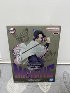 最安ショップ比較】 胡蝶しのぶ フィギュア アニメ「鬼滅*の刃