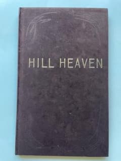 HILL HEAVEN 本木雅弘 責任編集 VISUAL BOOK - メルカリ