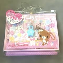 サンリオ シュガーバニーズ 文房具セット つめてね！ステーショナリー