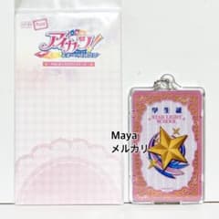 m37507591265_1.jpg?1726677358