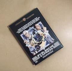 廃盤】『アバランチエクスプレス』 DVD 復刻シネマライブラリー - メルカリ
