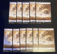 MTG 平地 Plains フルアート 11枚セット John Avon プロモ - メルカリ