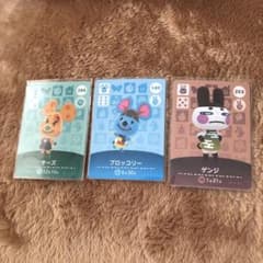 ぽんず。プロフ必読様専用ページ - メルカリ