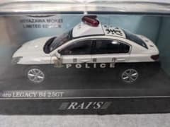 未開封】 RAI'S 1/43 警視庁 スバル レガシィ 浅3 - メルカリ