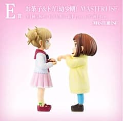 m38475604346_1.jpg?1761812842