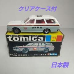 m38531486239_1.jpg?1700898272