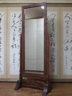 m38558771918_1.jpg?1750804797