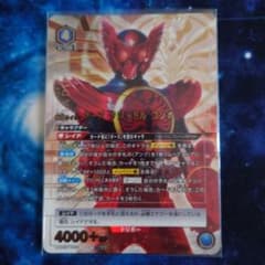 m38910508706_1.jpg?1729990771