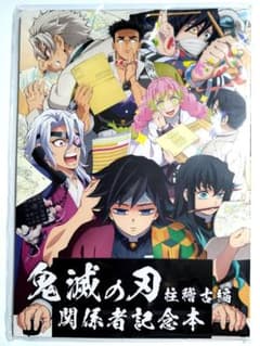 m39087581230_1.jpg?1756908642