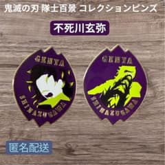 m39171007487_1.jpg?1762433350