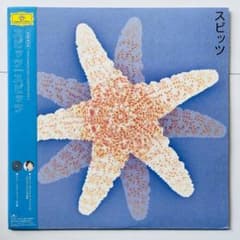 m39257594884_1.jpg?1716437841