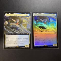 MTG FF ホープ・エストハイム foil 拡張アート レア FFXIII - メルカリ