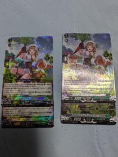 ヴァンガード ハーヴェスト・エルフ 4枚 - メルカリ