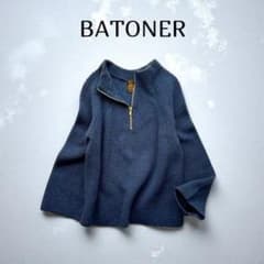 極美品 バトナー ニットプルオーバー ハーフジップ SHARE PARK 紺