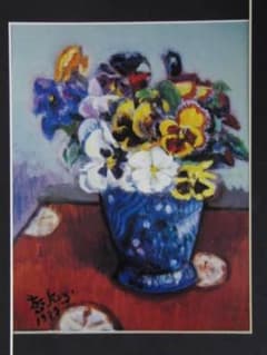 小山 敬三、パンジー、高級希少画集画、版上サイン入 新品額付 - メルカリ