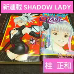 m30128495226_1.jpg?1712145605