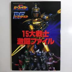 m30593854510_1.jpg?1628425607