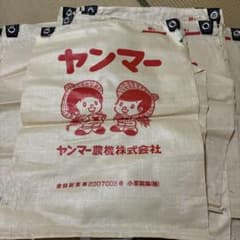 m30702572921_1.jpg?1746231118