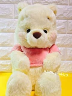 ディズニーストア プーさん ぬいぐるみ ウトウト くすみパステル
