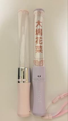 LOVE イコラブ公式ペンライト 2本セット(大場花菜ペンライトフィルム