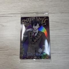 にじさんじ ウエハース2 佐伯イッテツ2 - メルカリ