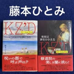 m31199853886_1.jpg?1738196710