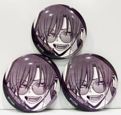 m31227586361_1.jpg?1764197769