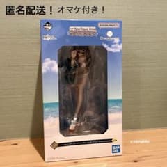 C賞 ムーンキャンサー/テノチティトラン フィギュア 一番くじ fate