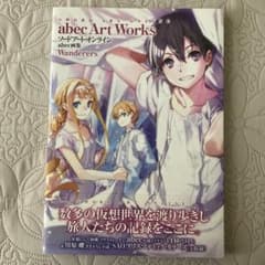 m31609441096_1.jpg?1731463736