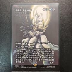 m31749223293_1.jpg?1750866072