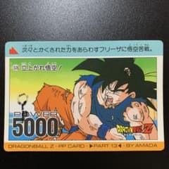 m31856496543_1.jpg?1743856585