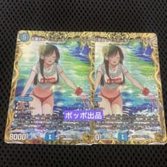 m31944505047_1.jpg?1734597121