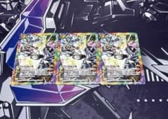 バトルスピリッツ プロモ 仮面の魂 3枚セット 即購入OK - メルカリ