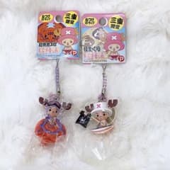 m32199895388_1.jpg?1709042048