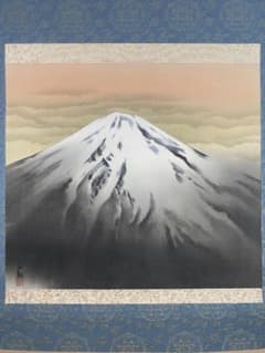 m32575414431_1.jpg?1749287412